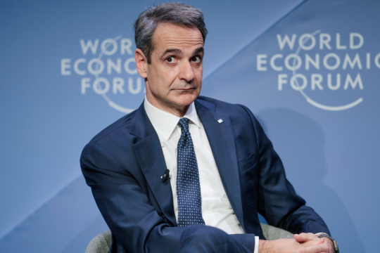 Ο Κυριάκος Μητσοτάκης στο Οικονομικό Φόρουμ του Νταβός